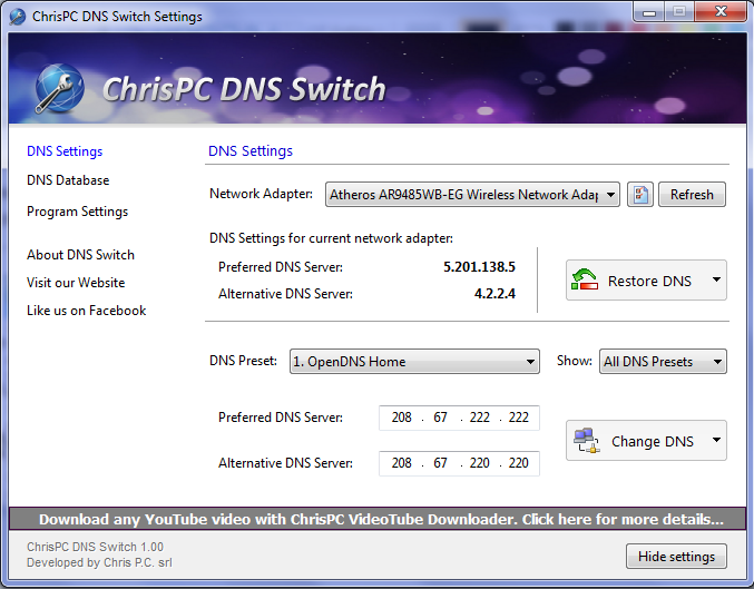 چگونه DNS خود را برای بهبود سرعت اینترنت تغییر دهیم؟