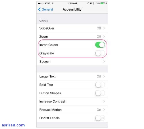 ابزارهای مفید iOS 8 برای کم بینایان و کم شنوایان