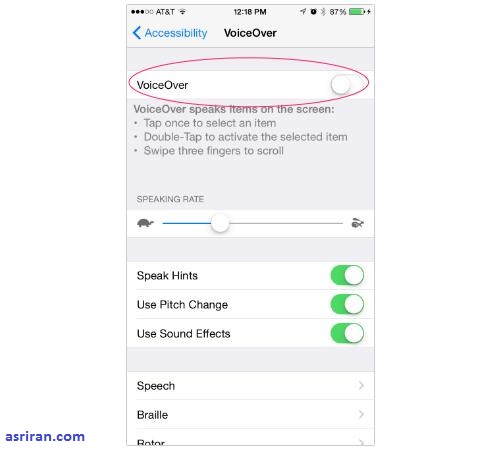 ابزارهای مفید iOS 8 برای کم بینایان و کم شنوایان