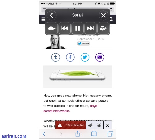 ابزارهای مفید iOS 8 برای کم بینایان و کم شنوایان